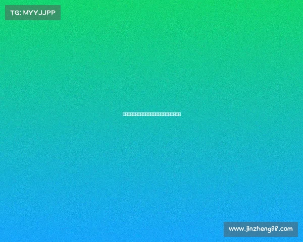 法甲联赛最新比分预测分析及球队表现走势深度剖析